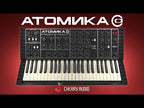 Atomika Synthesizer
